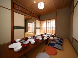 小豆島宿いたち, hotel a Tonosho