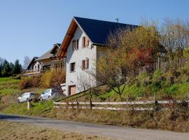 La Maison du Lac-terrasse, Hotel in La Thuile