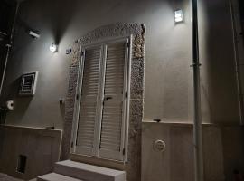 Vacanze Gargano dai nonni, Hotel in Apricena