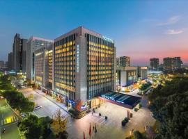 NOVOTEL Shaoxing Keqiao、紹興市のホテル