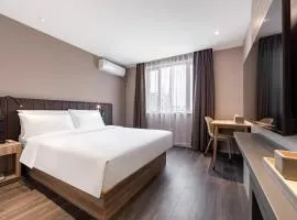 Hanting Hotel Shanghai Jinqiao International Commercial Plaza