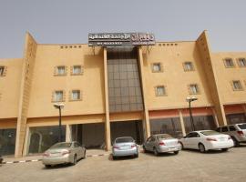 Raoum Inn Shaqra, hotel in Shaqra