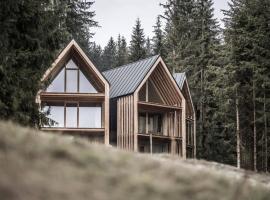 마란자에 위치한 호텔 Waldchalets Obomilla