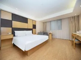 JI Hotel Shanghai Kangqiao Puxiu Road