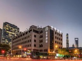 JI Hotel Shanghai Lujiazui South Pudong Road