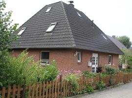 Ferienwohnung an der Müritz, מלון בקלינק