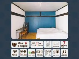 hinatabocco guesthouse