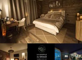 Chambre romantique Eden - Le Souffle du Saule - SPA