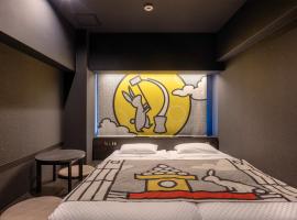 HOTEL TAVINOS Kyoto, Hotel in Kyōto