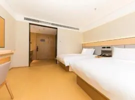 JI Hotel Shanghai South Railway Station East China University of Science and Technology