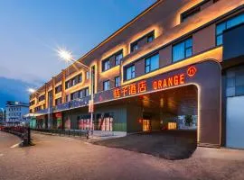 Orange Hotel Shanghai North Bund Huangxing Road Metro Station