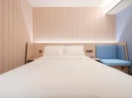 Hanting Hotel Shanghai Huinan Metro Station