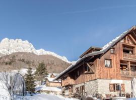 Chalet Arclosan - Saint-Ferréol, Hotel in Saint-Ferréol