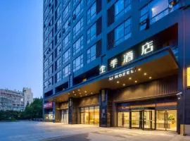 JI Hotel Shanghai Wujiaochang Xiangyin Road Metro Station