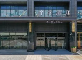 JI Hotel Shanghai Wujiaochang Xiangyin Road Metro Station