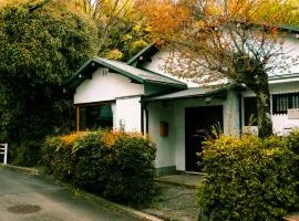 和一庵別館
