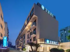 Hanting Hotel Shanghai Wujiaochang Fudan University