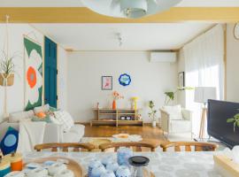 kaze no ne, Hotel in Takachiho