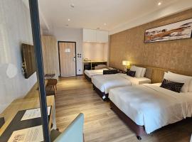 Joyfultel โรงแรมในกุยซาน