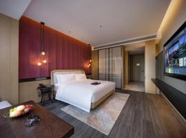 绍兴上虞雅致酒店, hotel v destinácii Shangyu