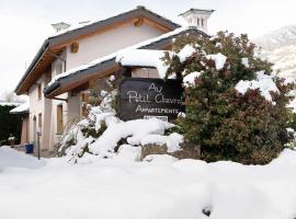 Au Petit Chevrot - Garden, hotel v destinácii Aosta