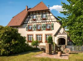 Landhaus Christophorus، فندق في فورباخ
