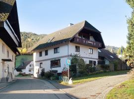 Ferienwohnung Waldblick, Hotel in Simonswald
