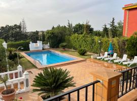 Casa Rural Sevilla, hotel em Guillena