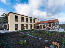 Loft Rural - Caserio De La Hondura、アラヘロのホテル