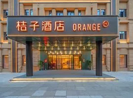 Orange Hotel Shanghai Caolu