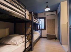 Font Andorra Hostel by Nexta, hotel em La Massana