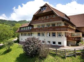 Danielenhof, Hotel in Freiamt