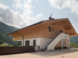 My Gruberhof, Hotel in Tiers