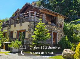 Chalets Collection Greniers D'Alpages - Les Chalets Secrets, готель у місті Болькер (Піренеї-2000)