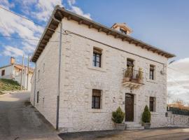 La Morada del Cura, hotel i Calabazas