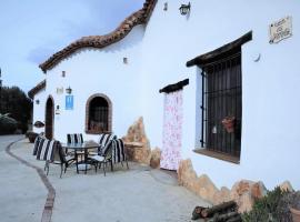 Los Jazmines, Hotel in Benalúa de Guadix