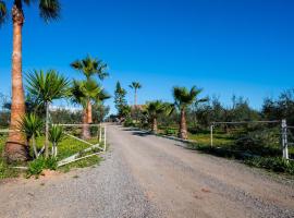 El Paraíso Del Olivar, Hotel in Bollullos de la Mitación