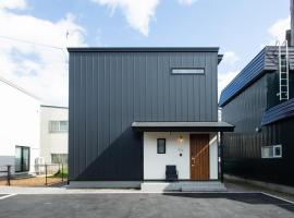 Kuro – hotel w mieście Hakodate