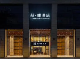 ELITE James Joyce Coffetel Hotel Guangzhou Pedestrian Street Beijing Lu Metro Station Branch - Free Deliver Service to Canton Fair Complex During Canton Fair Period