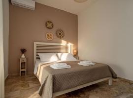 Chlomós에 위치한 호텔 Armonia Apartments - Ground Floor Elia