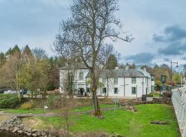 Balloch House by Innkeeper's Collection、バロックのホテル