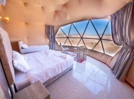 wadi rum al omar, отель в Вади-Раме