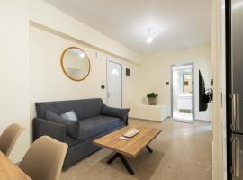 Sinani Apartment - Sea View Balcony & Jacuzzi Gem, hotel ad Asgourou