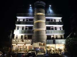 Hotel Yadu Residency: Meerut şehrinde bir otel