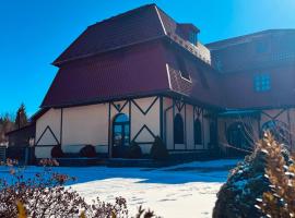 Mohh prostir vidpochinky, hotel v destinaci Mohnate