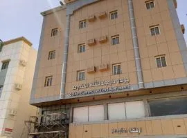 جولدن دايموند للشقق المخدومه