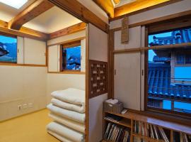 Chaehyodang Hanok Stay, hotel a Seul