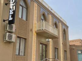 Sahro Hotel Khiva, khách sạn ở Khiva