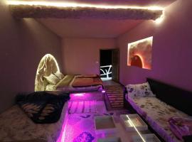 Résidence Arinas:  bir otel