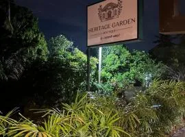 Heritage Garden Boutique
